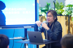 【ニュース】「エクストリーム大熊 九州ブートキャンプ」福岡パートにて講演しました！